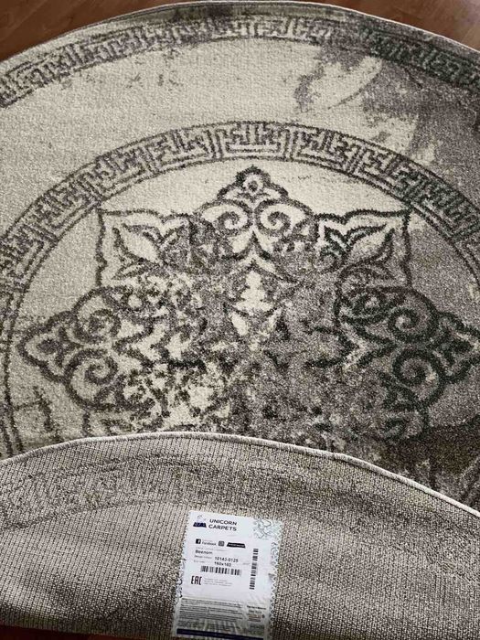 Сучасний Килим BEENOM 1014-0125 - Ковер в Дом ! НоВиНка!