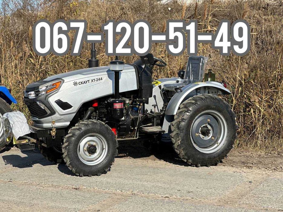 Мінітрактор Скаут Т 244 3 циліндри 4х4 Доставка Безкоштовна МАСЛА