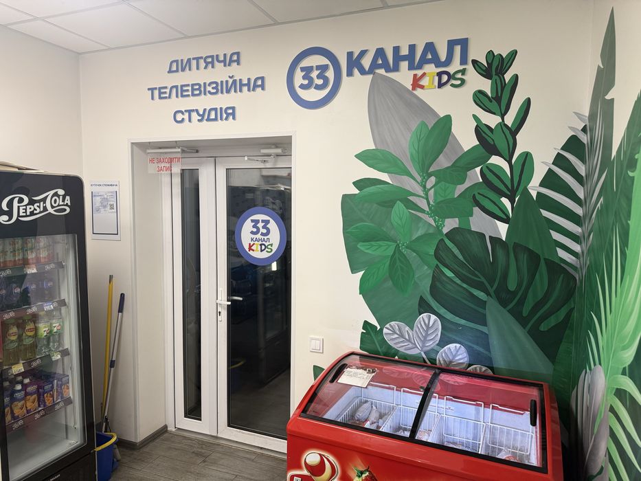 Кав’ярня-кондитерська з великою терасою на Осокорках, вул. Чавдар