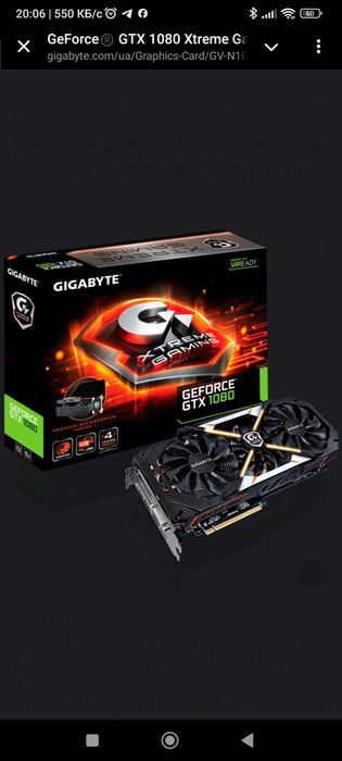 Продам компьютер i5 12400f Gtx 1080 32Gb DDR4 3200