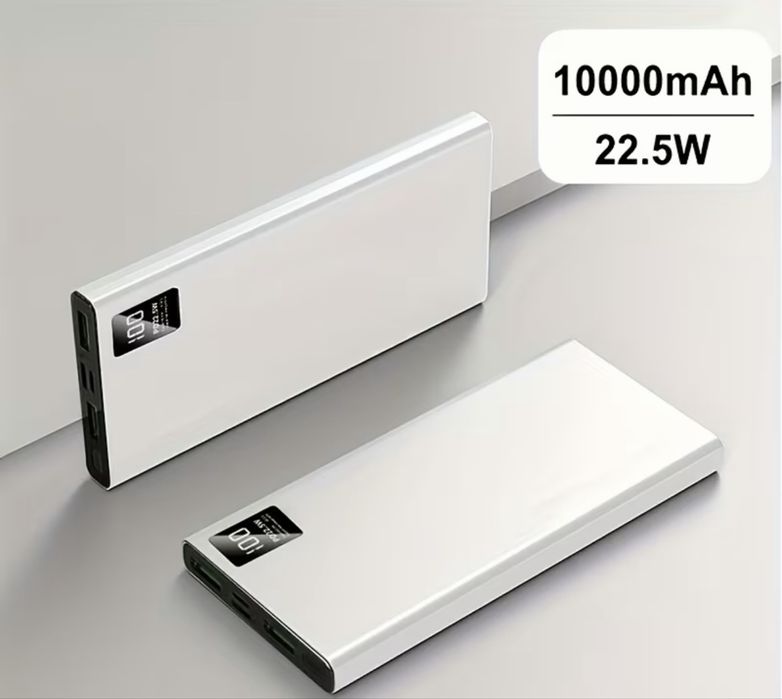 Зарядний пристрій, powerbank