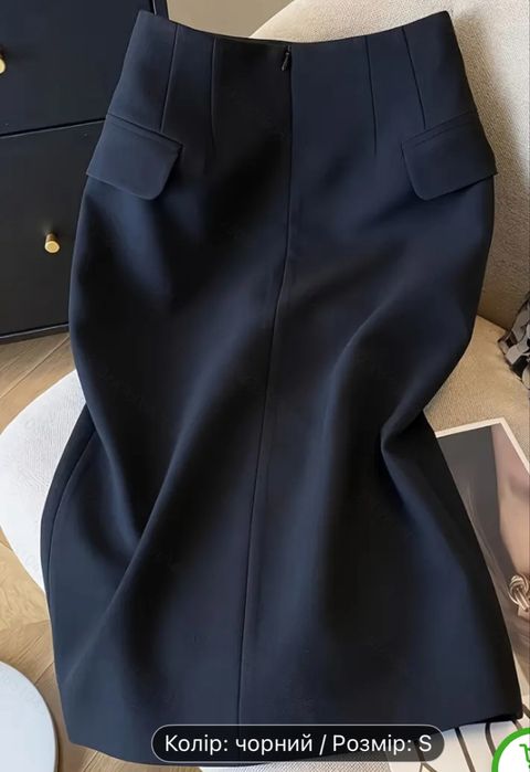 Трендова спідниця міді