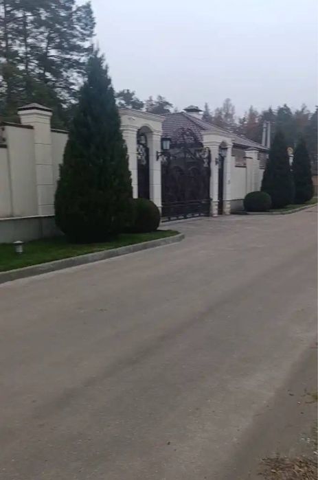 Продаж земельної ділянки