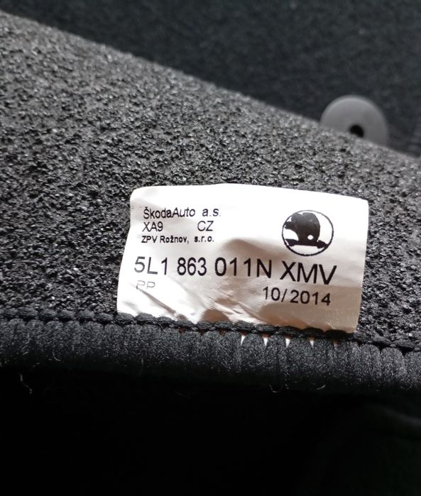 Коврики в салон для Skoda