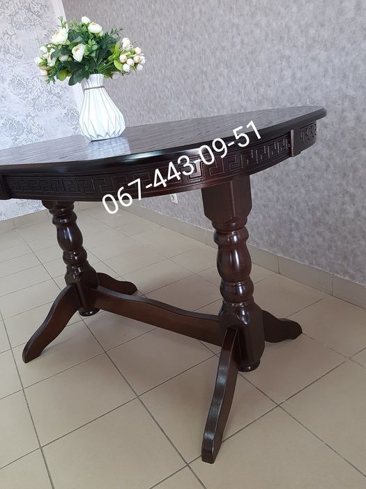 Стіл обідній , розсувний Говерла. Столи дерев‘яні та стільці.