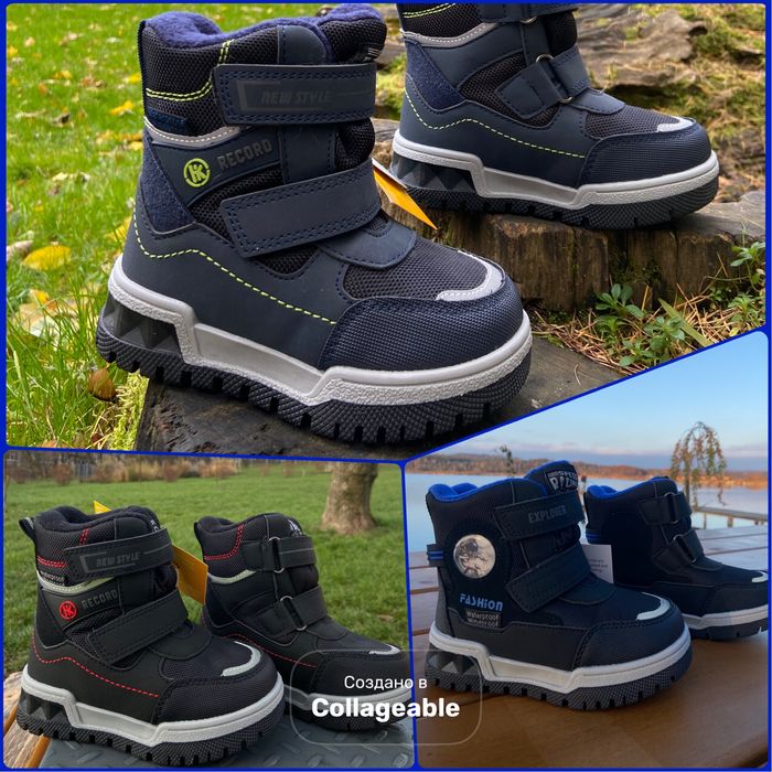 Термочоботи сапоги Tom.m 23-26р, 14.8-17см, хлопчик, арт 1254