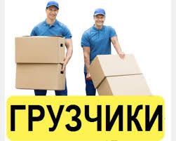 Уголь орех 20-80 мм - горячая цена!