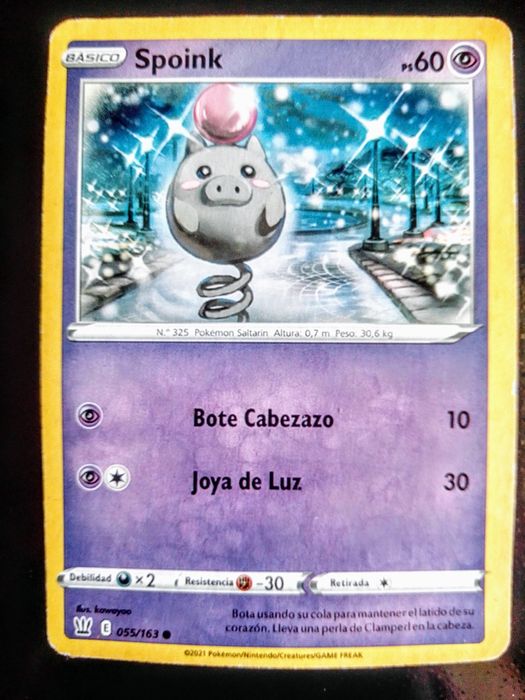 Pokémon cards 2021.
