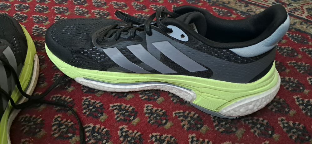 Buty do biegania Adidas Solar Control 2 M rozm.41 1/3.