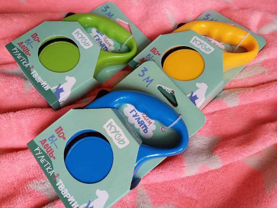 Повідець рулетка висувний поводок автоматичний для тварин