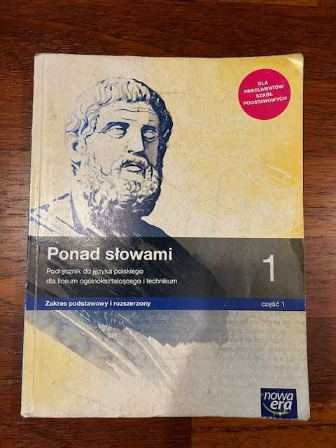 Ponad słowami 1, część pierwsza- zakres podstawowy i rozszerzony