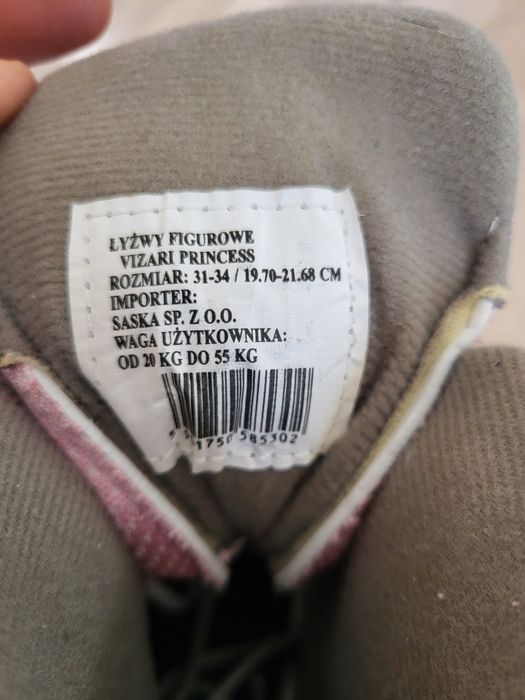Łyżwy regulowane