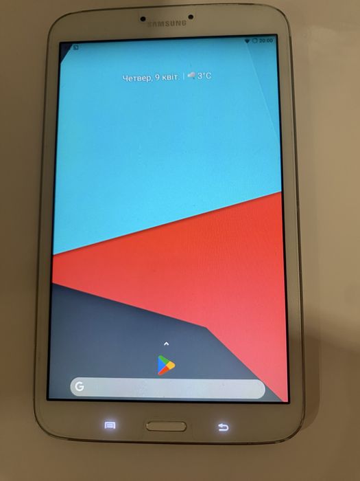 samsung galaxy tab 3