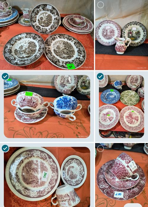 Чашка, тарілка Англія червона з кракелюром або сколом