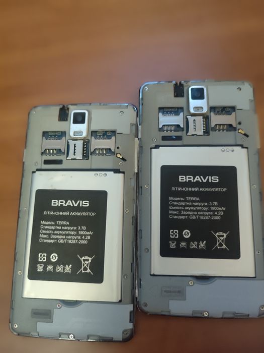 Телефони Bravis Terra