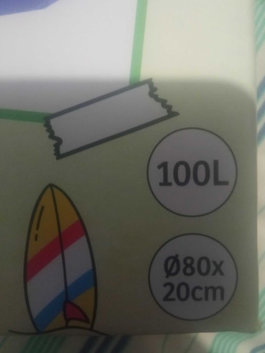 Бассейн для собак.