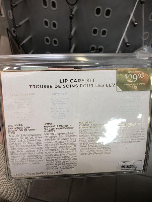 Набір Victoria’s Secret для губ. Бальзам, маска, скраб, блиск