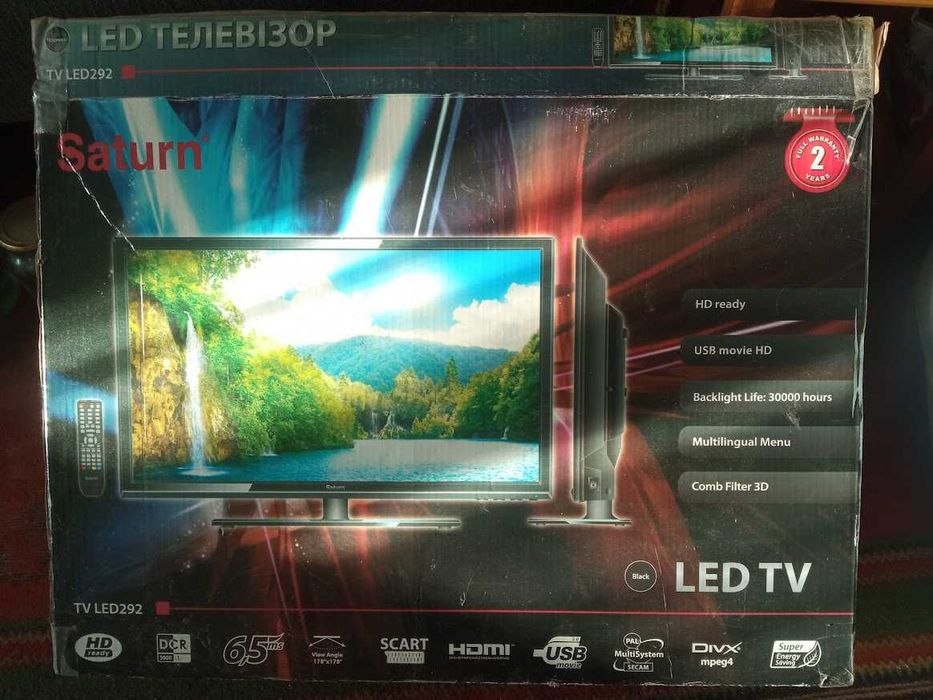 Saturn TV LED292 майже новий робочий телевізор + Т2 приставка + антена