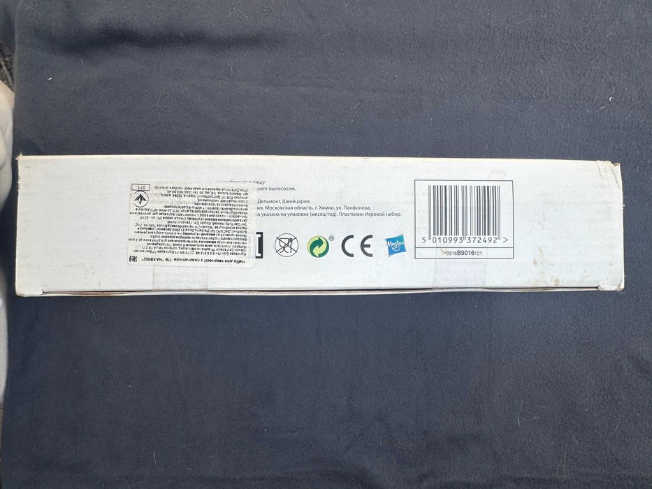 Набір для ліплення Hasbro Play-Doh Ліпи і міряй (B9016) ПОШКОДЖЕНА УПА