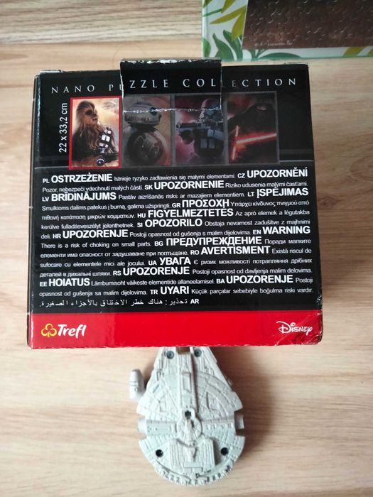 Puzzle Star Wars, Chewbacca, nanopuzzle, 362 elementy