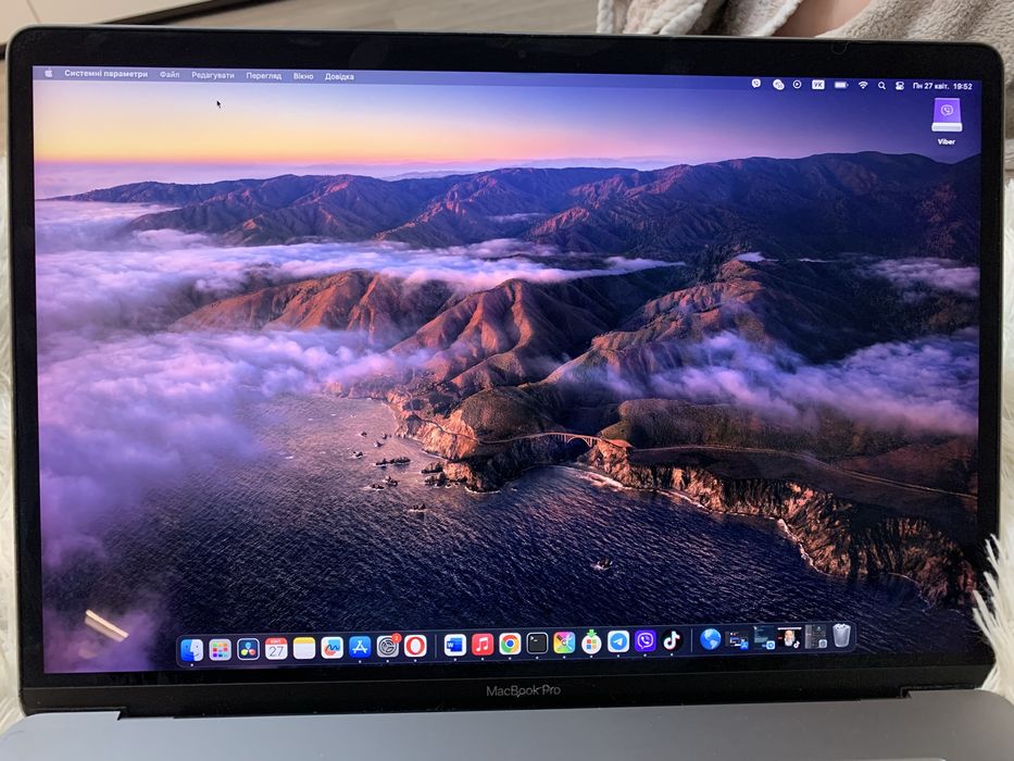 MacBook Pro 15-inch, 2017