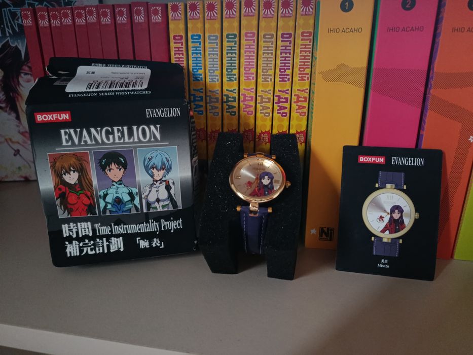 Годинник "Євангеліон" Місато Evangelion x Boxfun
