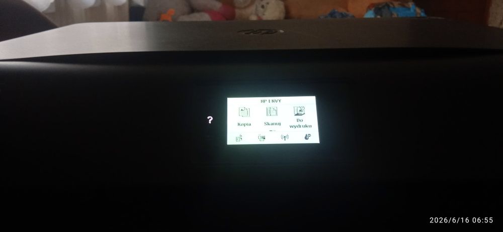 Drukarka HP  wielofunkcyjna w - f
