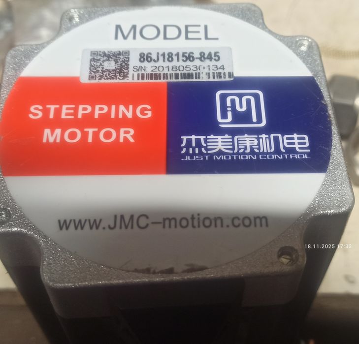 Шаговый двигатель JMC 86J18156-845.