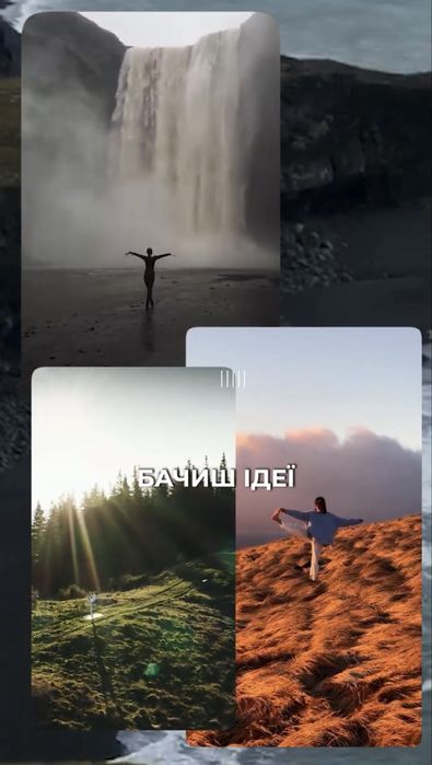 Видеосъемка | Видеооператор | Монтаж видео | Видеомэйкер