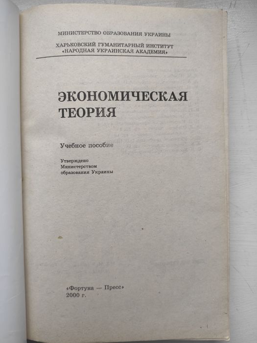 image;s=1000x700