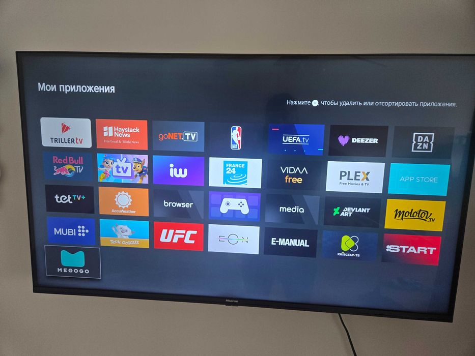 Telewizor Hisense 43cale/4k/android.