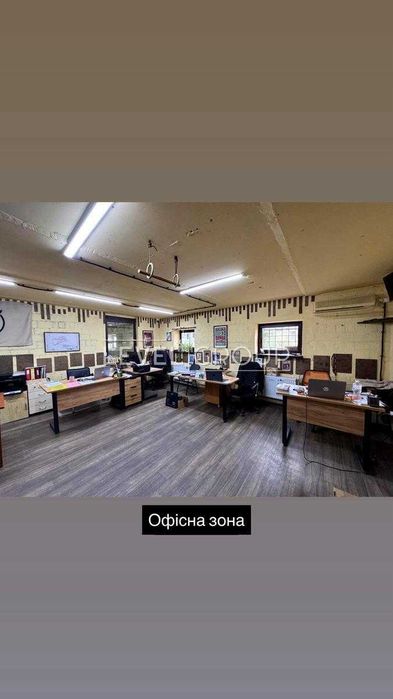 Виробничо складське приміщення офіс 3150м2, вул. Екскаваторна 35, Київ