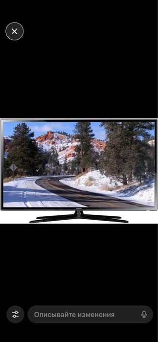 Samsung 40” LED Full HD | з пультом