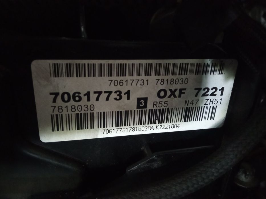 Motor Mini Cooper 1.6D Ref: N47C16A (BMW)