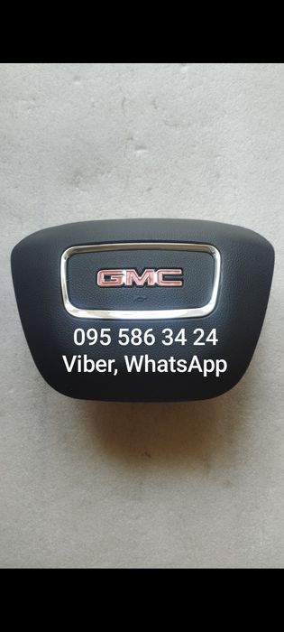 Крышка заглушка подушка безопасности руля Yukon Sierra Terrain  Acadia