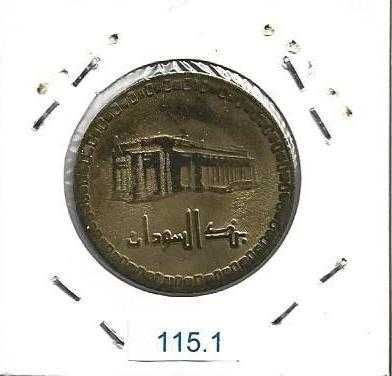 Sudão - - - - - Moedas