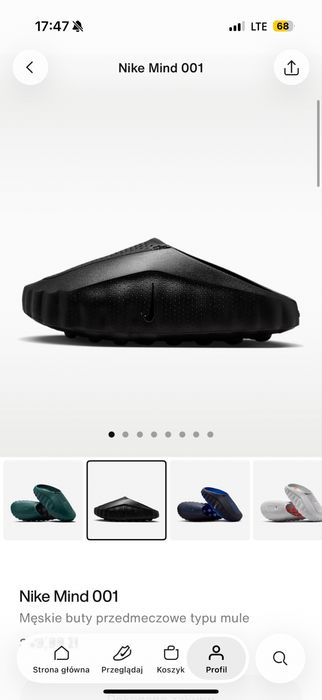 Buty Nike Mind 001