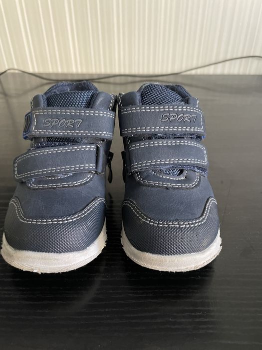 Демісезонні ботінки