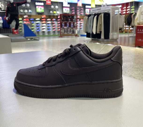 Buty Nike, czarny, rozmiar 44