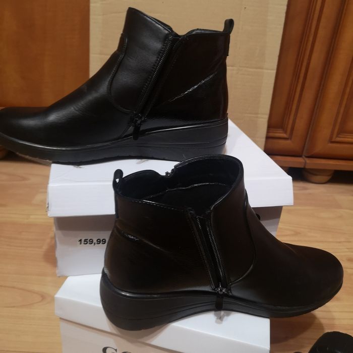 Buty do kostki 41