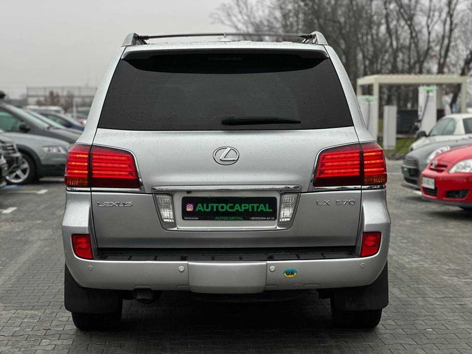 Lexus LX 570 2008 (Розстрочка / Лізинг)