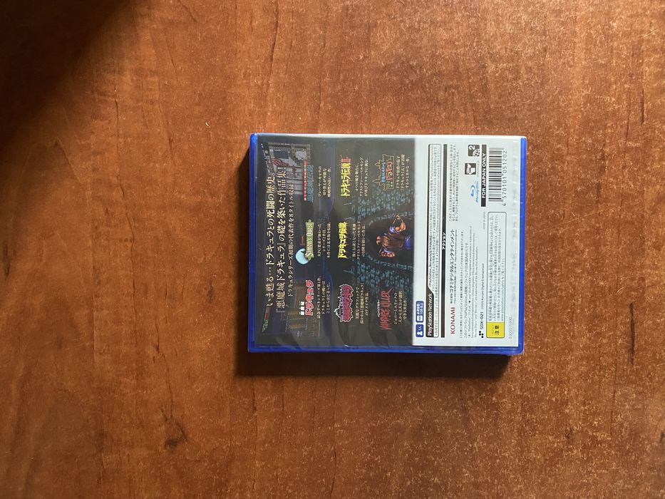 Castlevania Anniversary Collection - PS4