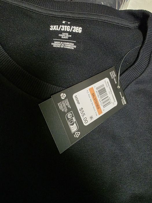 Чоловіча кофта Under Armour