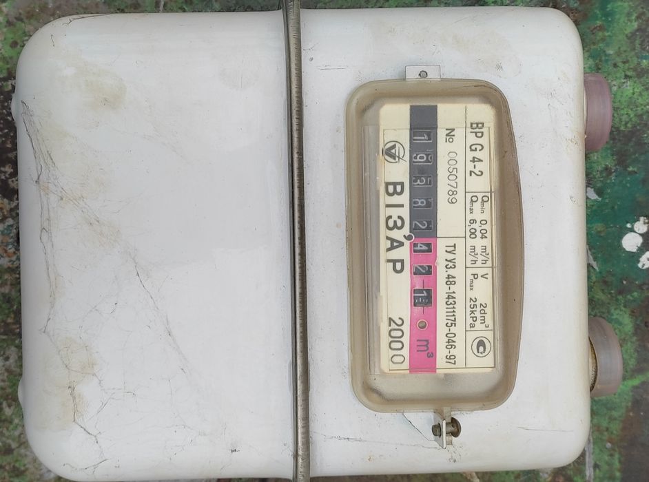 Лiчильник газовой, неопломбований