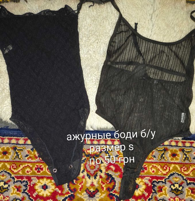 Женские пояса и подвязки