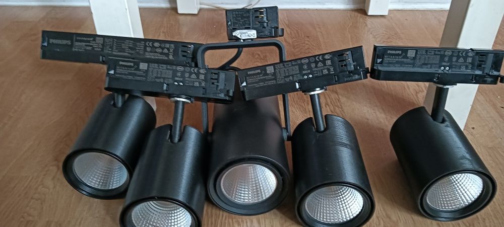 Leflektory szynowe PHILIPS