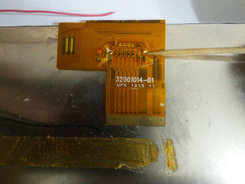 дисплей 32001014-01