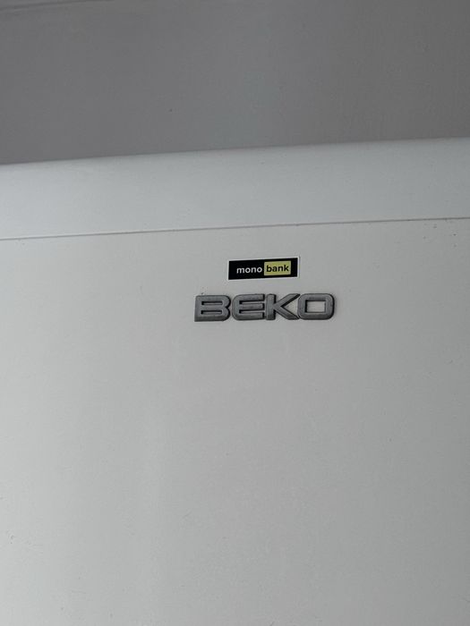 Продам холодильник BEKO