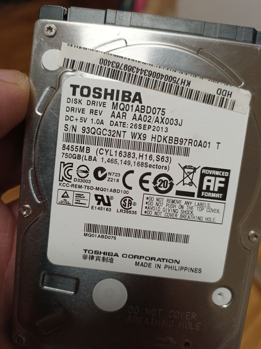 Ноутбук+диски750гб