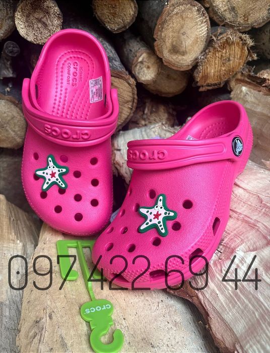 Дитячі сабо крокс Crocs Classic для хлопчиків і дівчаток великий вибір